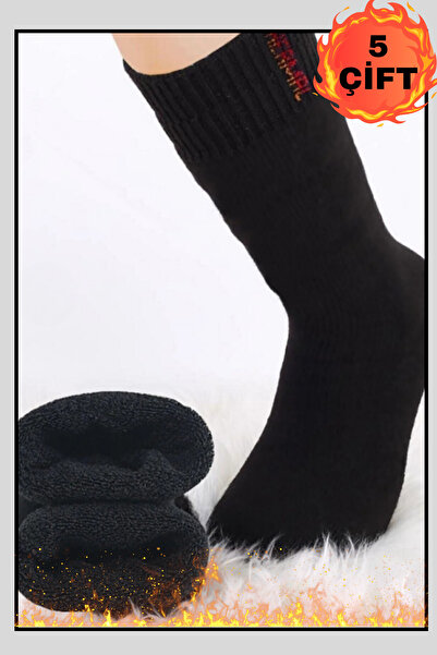 Limon Socks Men's Winter Socks Cotton Extra Thick and Warm Heat-Absorbing Towel Socks Set (3 Pairs)