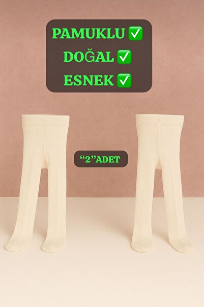 Tiril Tiril (0-13 Yaş) Çocuk Kilotlu Çorap 2'li Paket-PAMUKLU Rahat Giyim