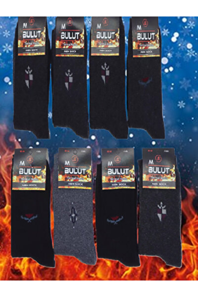 Nisa Men's 8 Pairs Thick Winter Fleece-Lined Thermal Socks