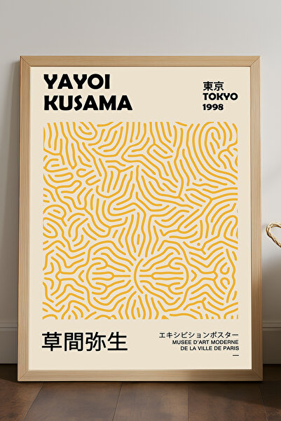 Duvarda Plakat Yayoi Kusame sa prirodnim drvenim okvirom, dekorativna umetnič...