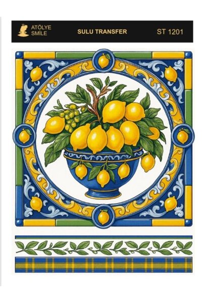 Atölye Smile طباعة مائية على الأرضيات المفتوحة بنمط الليمون ST1201 مقاس 25*35 سم