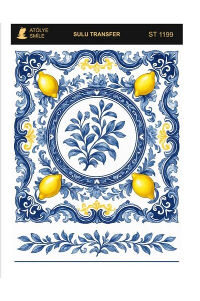 Atölye Smile ST1199 Limon Desenli Açık Zemin Sulu Transfer 25*35 cm