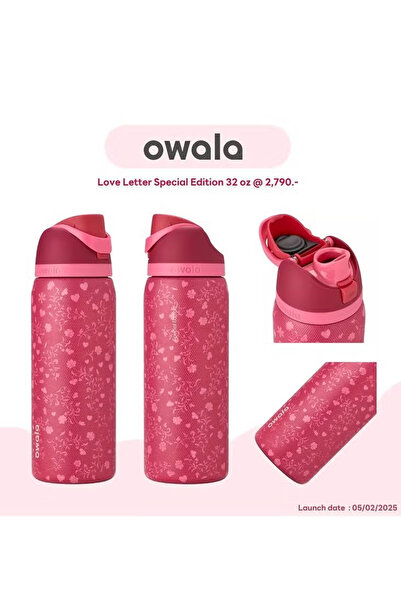 owala Freesip Insulated Stainless Steel Water Bottle red32oz