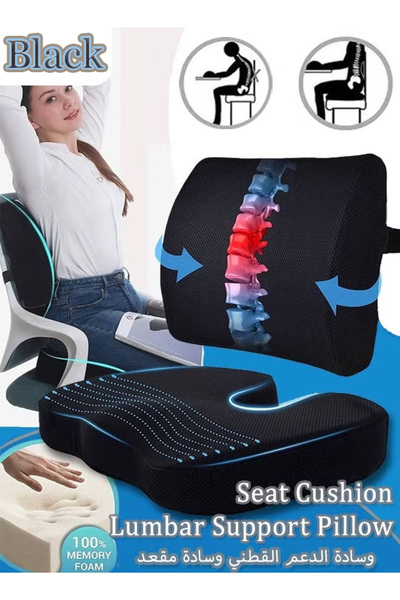 Generic Car Wheelchair Seat Cushion/Waist Support Pillow Memory Foam Seat Cushion with 3D Washable Cover