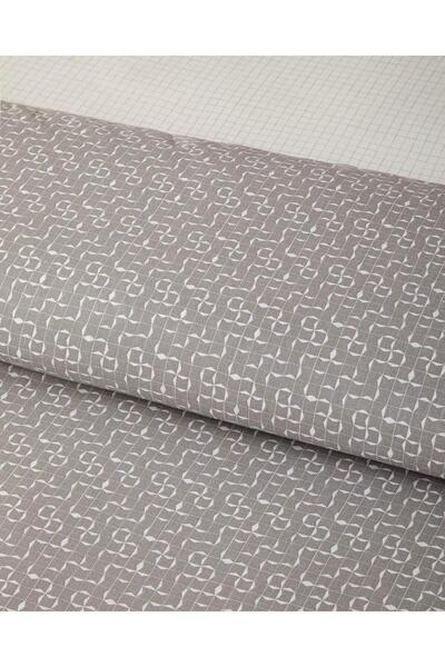 English Home Geomora Easy-Iron Single Duvet Cover Set 165X230 cm Mink (2.12.2025)