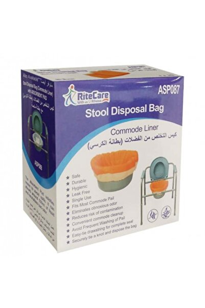 rite care Waste Bag (Chair Liner) - 40 Bags-كيس التخلص من الفضلات (بطانة الكرسي)