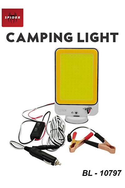 Spider Camping Light BL-10797 150W COB IP67 Waterproof Magnetic Lamp with Cli...