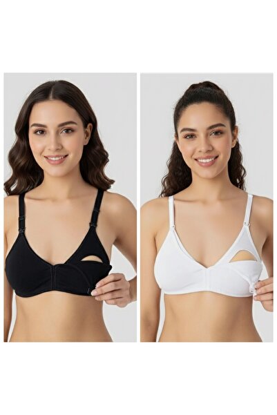 ARN HOMEWEAR ΓΥΝΑΙΚΕΙΟ ΣΕΤ ΣΟΥΤΙΕΝ ΘΗΛΑΣΙΜΟΣΗΣ 2 ΤΕΜΑΧΙΩΝ