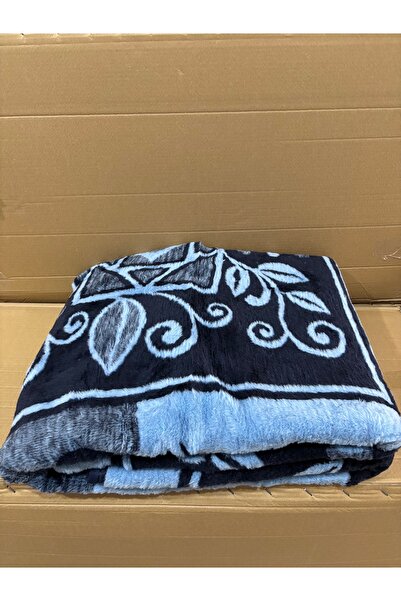 Kuyucak Battaniye Çift Kişilik Peluş Uşak Battaniyesi - (180x230 CM) 3 KG
