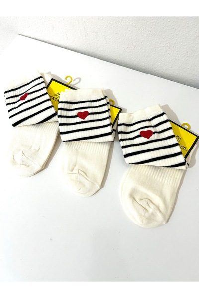 Clothes Box Cotton Long Men's Socks 3 Pack