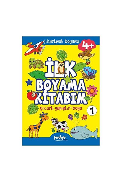 Pinokyo Yayınları My First Coloring Book with Stickers - Ages 1-4+
