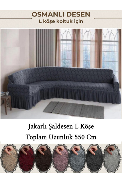 StarMall jakarli 7 Kişilik Şal desen L köşe koltuk örtüsü, Esnek koltuk kılıf...