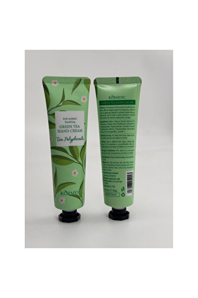 Kormesic كريم مرطب ومنعش لليدين بالشاي الأخضر 30 جرام
