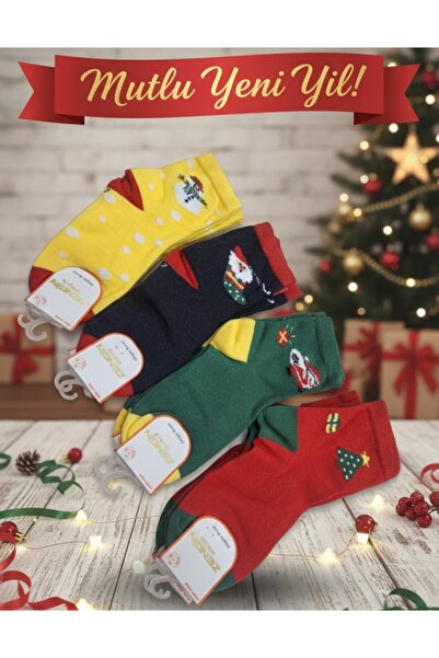 hozey Çorap ,noel çorabı,çocuk çorabı.hediye,yeni yıl