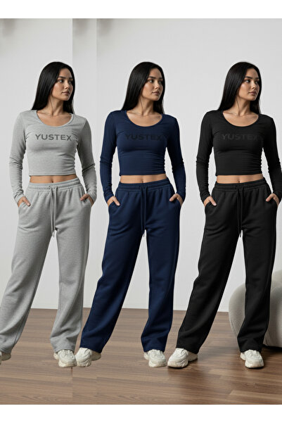 CAONNES Σετ 3 τεμαχίων ΧΕΙΜΕΡΙΝΟ ΧΕΙΜΕΡΙΝΟ ΣΕΤ ΦΟΡΜΑΣ Μαύρο Γκρι Ναυτικό Μπλε...