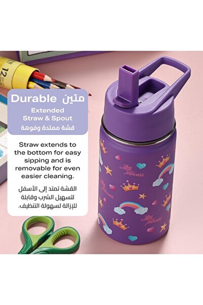 Lawazim Stainless Steel Children's Water Bottle - Purple Little Princess Pattern, 350 ml (12 oz), In