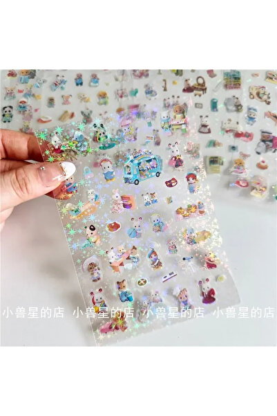 Choice1 قطعة واحدة من ملصقات سيلفانيان فاميليز عالية القيمة اللطيفة ذات الشفا...