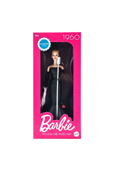 Barbie Solo In The Spotlight (1960)