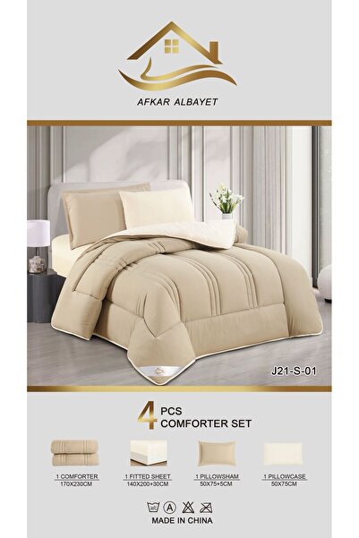 Afkar Albayet Single and a half bedsheet set, 4 pieces, plain microfiber
