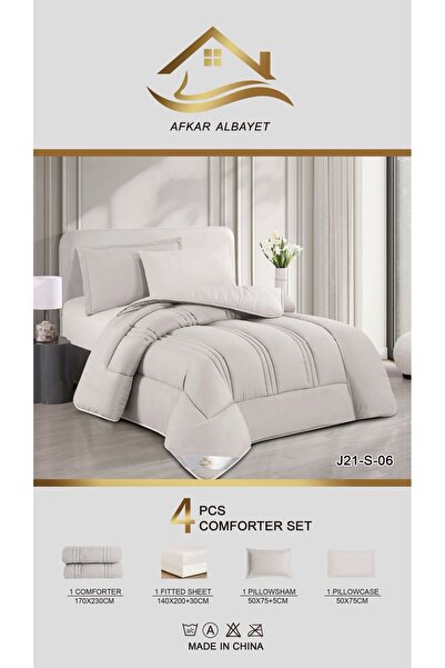 Afkar Albayet Single and a half bedsheet set, 4 pieces, plain microfiber