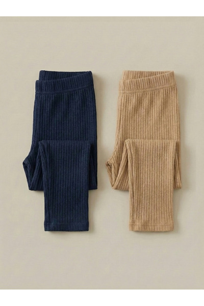 FATELLA Girl's 2-Piece Set of Corded Fabric Stretchy Cotton Children's Long L...