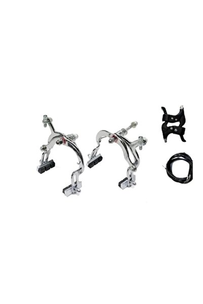Sedona U-Brake Classic Brake Set (BMX)