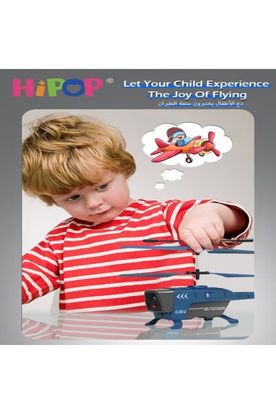 HIPOP RC Helicopter Toy,with Enhanced Intelligent Obstacle Avoidance and Altitude Control Features,Equippe