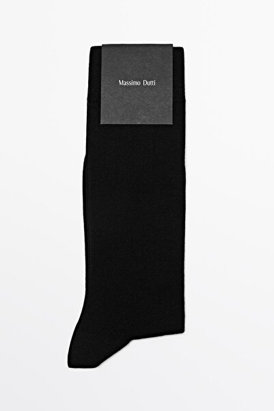 Massimo Dutti Düz pamuklu karışım çorap