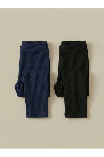 FATELLA Girl's 2-Piece Set of Corded Fabric Stretchy Cotton Children's Long L...