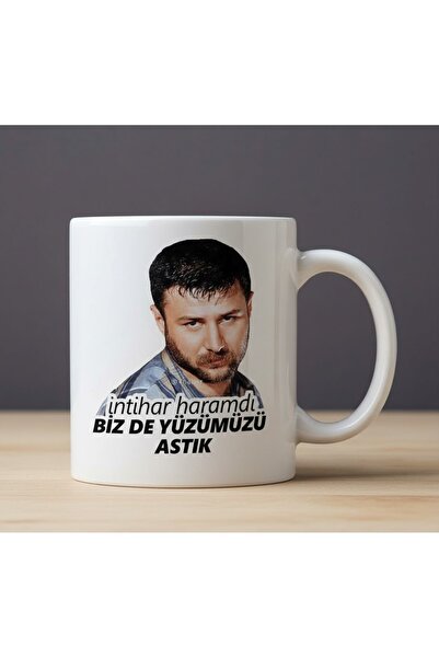 sartre art كوب هدية بتصميم إسبريلي أزير بلبل مع عبارة: "نحن أيضًا كرمنا الوجهين"