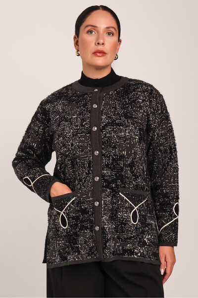 Uludağ Triko Γυναικεία Μαύρη Σκούρα Καφέ Πλεκτή Ζακέτα με Φτερά, Αξεσουάρ και...