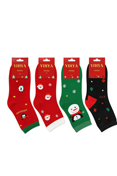 BaoBao Women's Christmas socks - combined models
