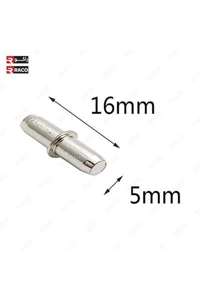 Raco Metal Shelf Pins 5mm Heavy Duty Shelf Holder Support Pins (5)