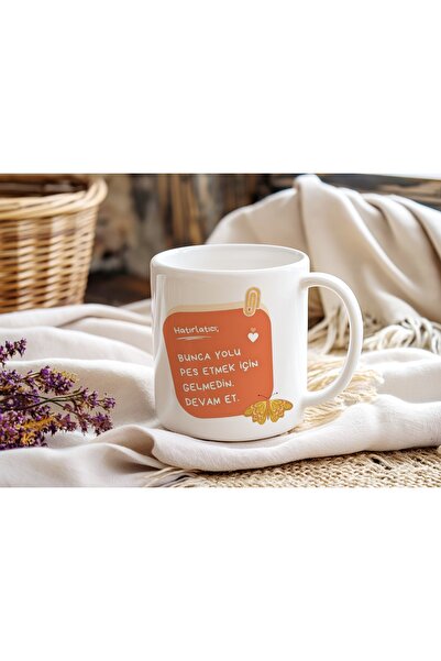 Beramussa كوب بتصميم تحفيزي بعبارة 'لم تأتي لم تفشل' - هدية ملهمة