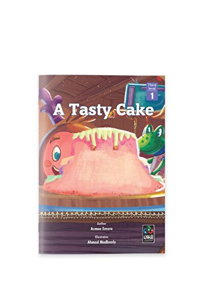 Dar Fonon المستوى 3-01 كعكة لذيذة