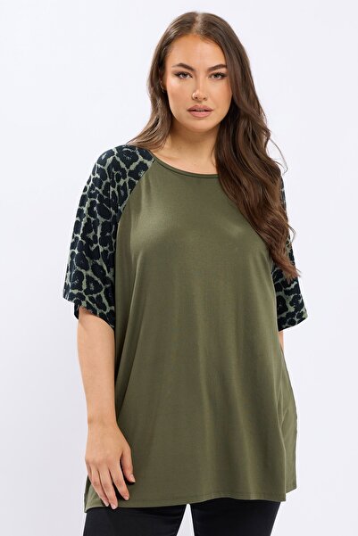 Stil Diva Plus Size Crew Neck Short Sleeve Leopard Print T-Shirt 322972