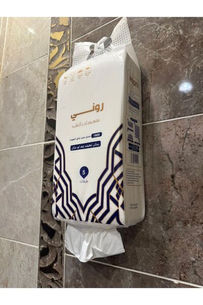 ELEGANT G Roni Natural Tissues, 5-ply tissues, 1800 tissues per pack, 5 packs total