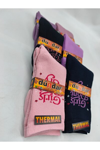 Dündar White Wholesale 6-Piece Thermal Socks