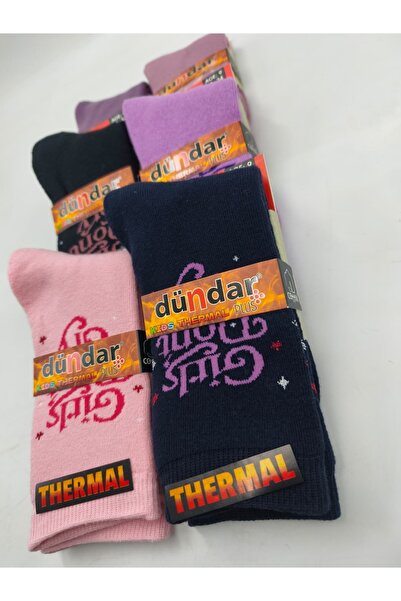 Dündar White Wholesale 6-Piece Thermal Socks