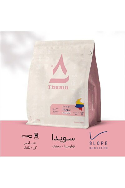 THUMN Cuida Colombia