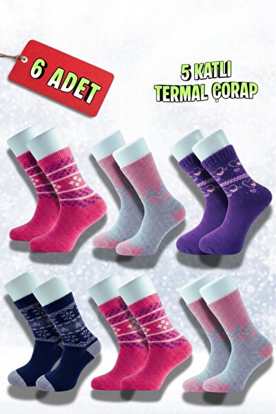 ARMİLLİA DİMODA Изключително дебели зимни 6-пакетни термо чорапи за жени