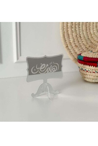 Story of candle رمضان ، عبارة رمضان ترحيبيه عبارة أهلاً رمضان | فضي