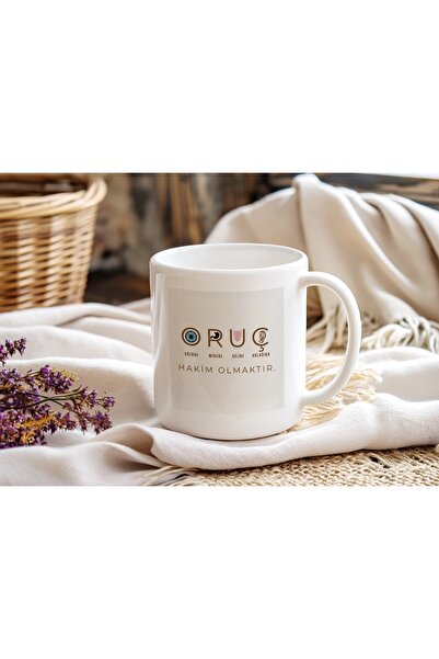 Beramussa Fasting Is Becoming a Ruler Design Mug – Minimal Islamic Message Mu...