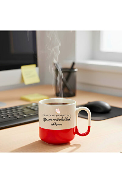 Finka Dekor Bende Ne Yapayım İşte Baskılı-Hediyelik Seramik Kupa Bardak