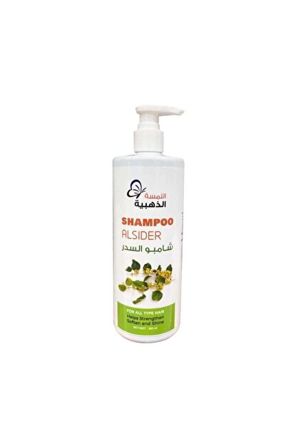 Allamsah Aldhahabia Sidr Shampoo by The Golden Touch 250ml