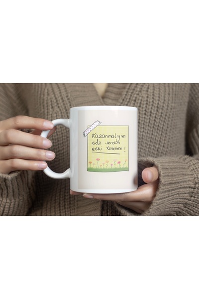 Beramussa كوب بتصميم ورق الملاحظات من سوز فيرديم - كوب مخصص للتحفيز والإلهام ...