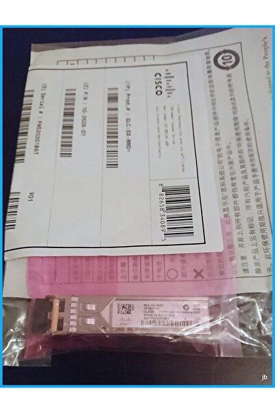 Cisco وحدة الإرسال والاستقبال (GLC-SX-MMD)