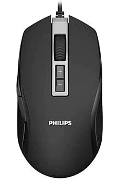 Philips G200 Wired RGB Gaming Mouse - 8 Programmable Buttons, Up to 2800 DPI