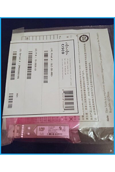 Cisco وحدة الإرسال والاستقبال (GLC-SX-MMD)