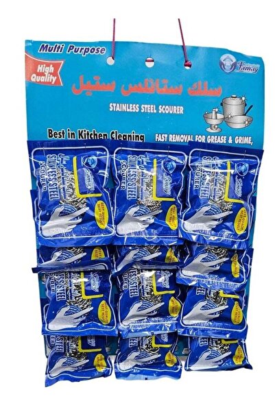 The comprehensive house Steel Cleaning Wire - Card, 12 Pieces